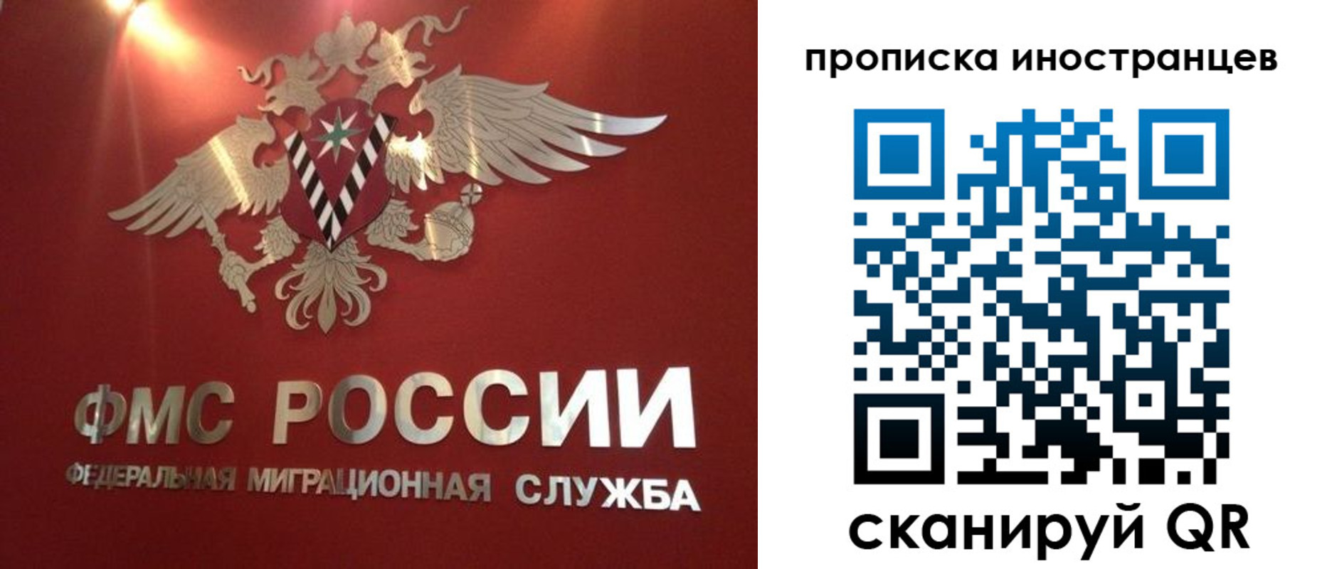 где прописаться в Нижних Сергах